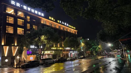 Jiujiu Yuexiang Hotel Отели рядом с достопримечательностью «Red Army Push Forward Division Monument»