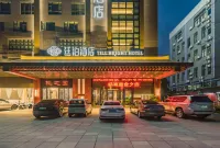 TILL BRIGHT Hotel (Foshan Shunde Rongguizhan) Hotels in Shunde Center