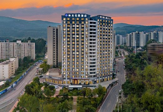 昆明御龙花园酒店（龙泉路财经大学店）外景图