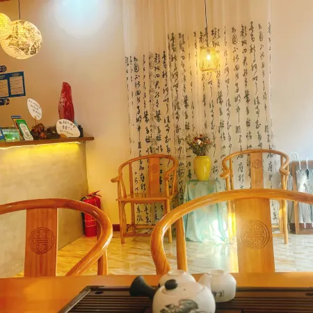 Zhaoyeqing Homestay (Zhaoxing Dongzhai)