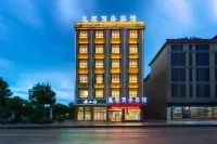 Xingcheng Business Hotel (Runfeng Plaza Store, Shangrao Wannian Pedestrian Street)