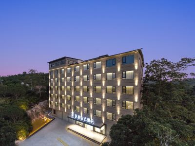 Elong AnYun Hotel (Nanning South High-Speed Railway Station Chongzuo Branch)