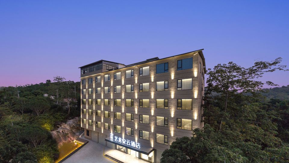 Elong AnYun Hotel (Nanning South High-Speed Railway Station Chongzuo Branch)
