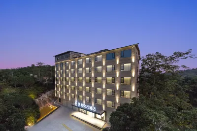 Elong AnYun Hotel (Nanning South High-Speed Railway Station Chongzuo Branch) Отели рядом с достопримечательностью «Ши Цзиньлинь Пейзаж»