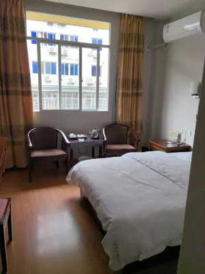 Sanmingmingshun Hotel Hotels near Sanming Xianrengu National Forest Park Ticket Office