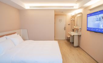 HanTing Hotel (Linzhang County Yeling Park)