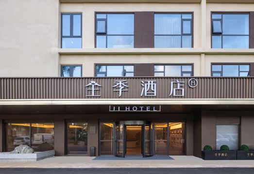 全季酒店（海口美兰国际机场店）外景图