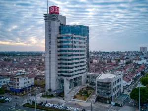 METROPOLO JINJIANG HOTELS-- Gaoyou Wenyou Middle Road