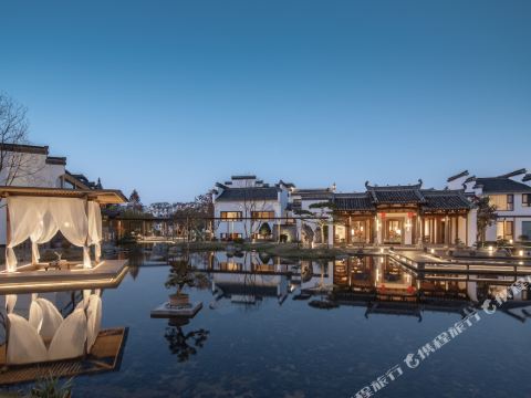 Huangshan Misty Rain Resort Hotel