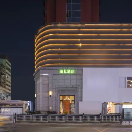 Hi Inn (Wuhu Pedestrian Street Suning Square)