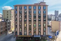 Lianjiang Sunshine Smart Hotel (Tangpeng Town No.1 Middle School) - 2-Star