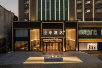 JI Hotel (Hezhou Zhaoping) Hotels in Zhaoping