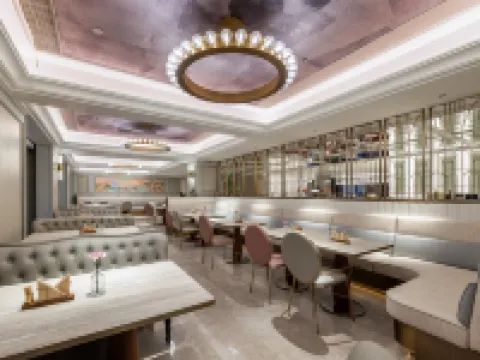 MERCURE TAIXING FUTURE CITY Hotels in Taixing