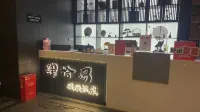 Sishitang Carbonate Hot Spring Hotel, Aksu