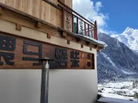 Weima Pichai Inn (Shangyubeng Branch) Hotels in der Nähe von Yubeng Village