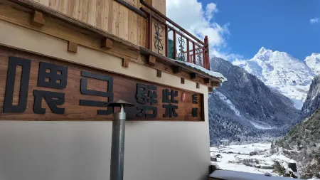 Weima Pichai Inn (Shangyubeng Branch) Отели рядом с достопримечательностью «Xiaonong Base camp»