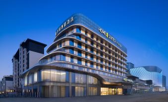 Home2 Suites by Hilton Hengshui Taocheng