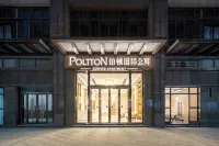 Poltton International Apartment (Qingyuan Qingcheng District Government Poly Plaza Branch) - 3-Star