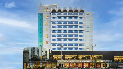 Fuchun Hotel