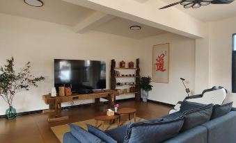 Lancang Qixi Huashe Homestay (Huimin Town)
