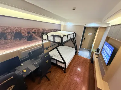 Luqu Black Horse E-Sports Hotel Отели в г. Луцюй