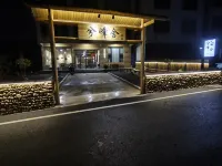 Longhu Mountain Xifengshe Homestay (Longhu Mountains Scenic Area)