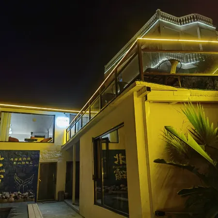 Siyan Islands Qianxun Homestay