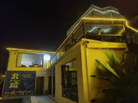Siyan Islands Qianxun Homestay