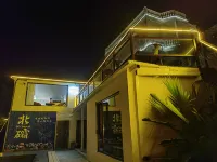 Siyan Islands Qianxun Homestay