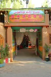 Kumunawa Homestay