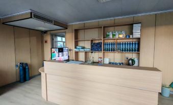 Wudaoliang Oxygen Element Business Hotel