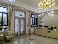 Bamu Homestay (Yining Railway Station)