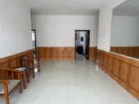 Youjia Courtyard - 2 ดาว