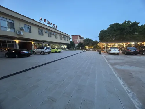 Fangchenggang Master Farmhouse