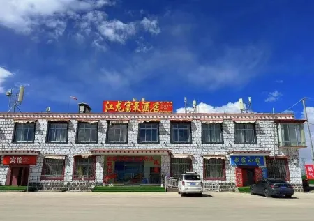 Dangxiong Jianglong Hotel (Namcuo Scenic Area) Отели рядом с достопримечательностью «Народный конгресс Наму»