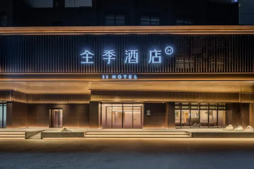 JI Hotel (Lu'an Station) Các khách sạn ở Lục An