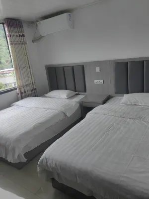 Guangwushan Shuxiang Chinese Inn Các khách sạn gần Micang Mountain National Forest Park