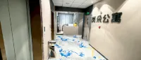 Landuo Apartment