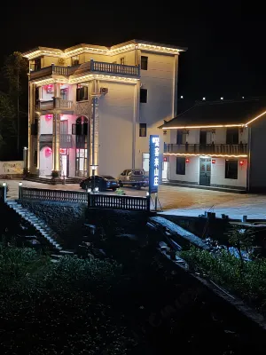 Xidou Jukelai Hotel
