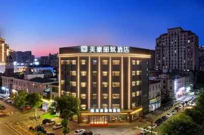Mehood Liz Hotel (Nanchang Honggutan Mixc) Hotels in The Mixc/Qianhu University Town