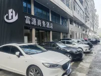 Enshi Fuyuan Business Accommodation - 2 stelle