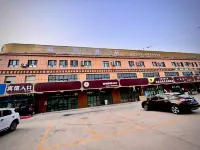 Jia Yue Hotel Hotels in Jiashi