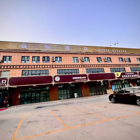 Jia Yue Hotel