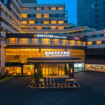Lumeijia Tianhong Hotel Hotels near Dabaishu Station