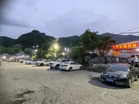 Ji'an Wujia Courtyard Homestay - Parkplatz