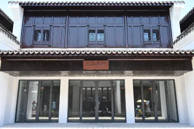 DONGHAI ACADEMY HOTEL Hotels in Shipu Fishing Port/Half-Moutain