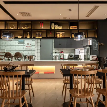 Weining Yuduo Hotel