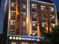 Laibin Jiatai Hotel Hotels in Laibin