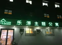 Kaifeng Leyuan Theme Apartment Hotels in Kaifeng station area