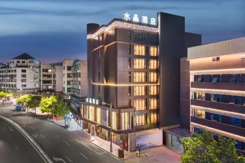 Chaozhou Ancient City Archway Street Orange Crystal Hotel